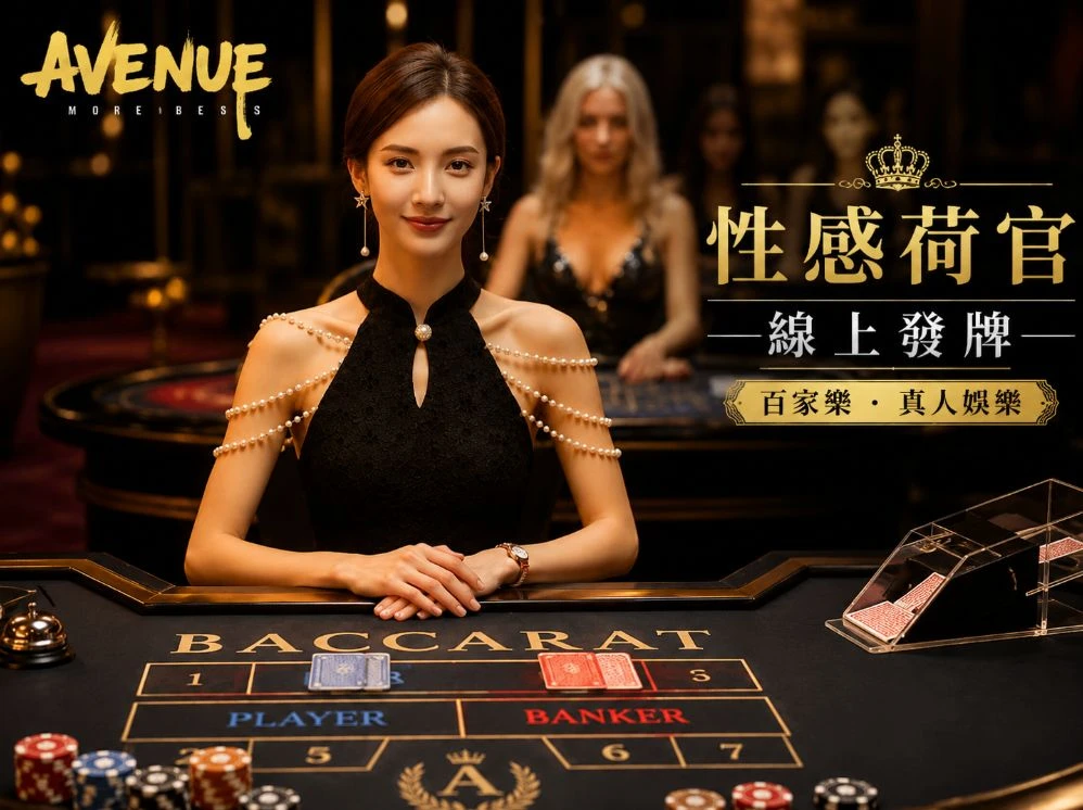 c7娱乐运动视觉